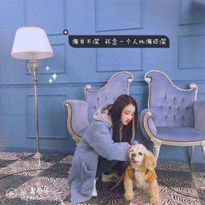 上海乒乓男团晋级全运会4强