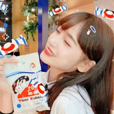 你知道有哪些信息差?