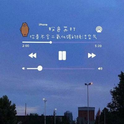 2025分析师大会，但斌现场否定AI泡沫论：“我们仅仅处于AI爆发的第一天”