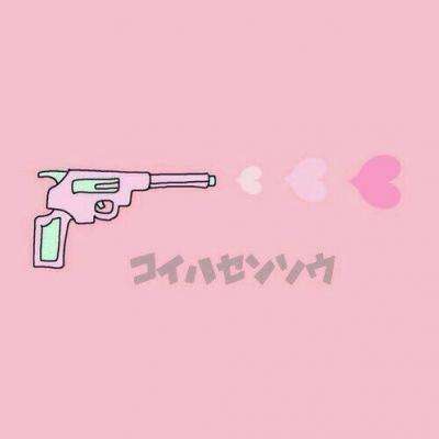 少年骇客汽车追击2