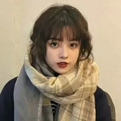 内塔尼亚胡请求总统特赦自己