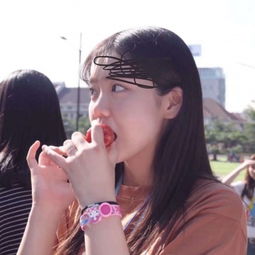 测测你有多迷人