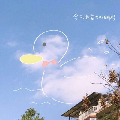 折价率约20%！湖北国资拟入主688237