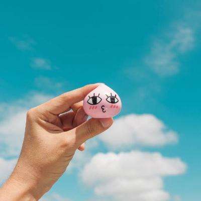 消去跳棋里的小球